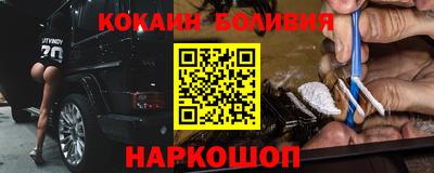 mdpv Боровичи