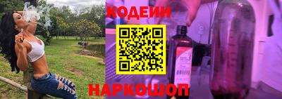 mdpv Боровичи