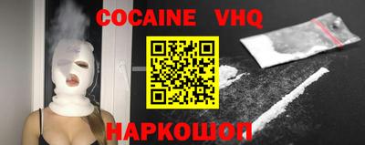 mdpv Боровичи