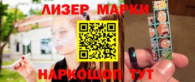 mdpv Боровичи