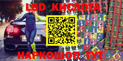 кокаин Владикавказ
