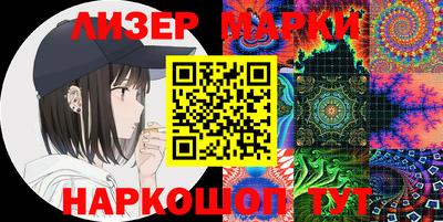 mdpv Боровичи