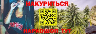 мдпв Владивосток