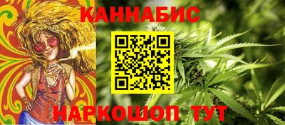 кокаин Владикавказ