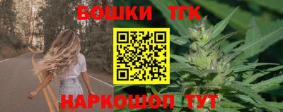 mdpv Боровичи