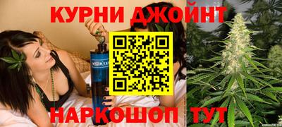mdpv Боровичи