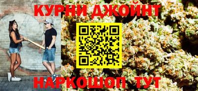 mdpv Боровичи