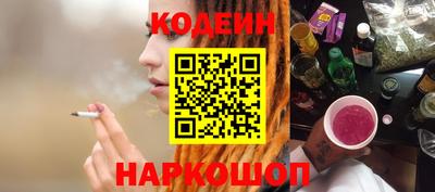 mdpv Боровичи