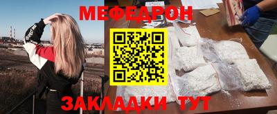 каннабис Братск