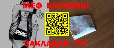 каннабис Братск