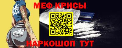 mdpv Боровичи